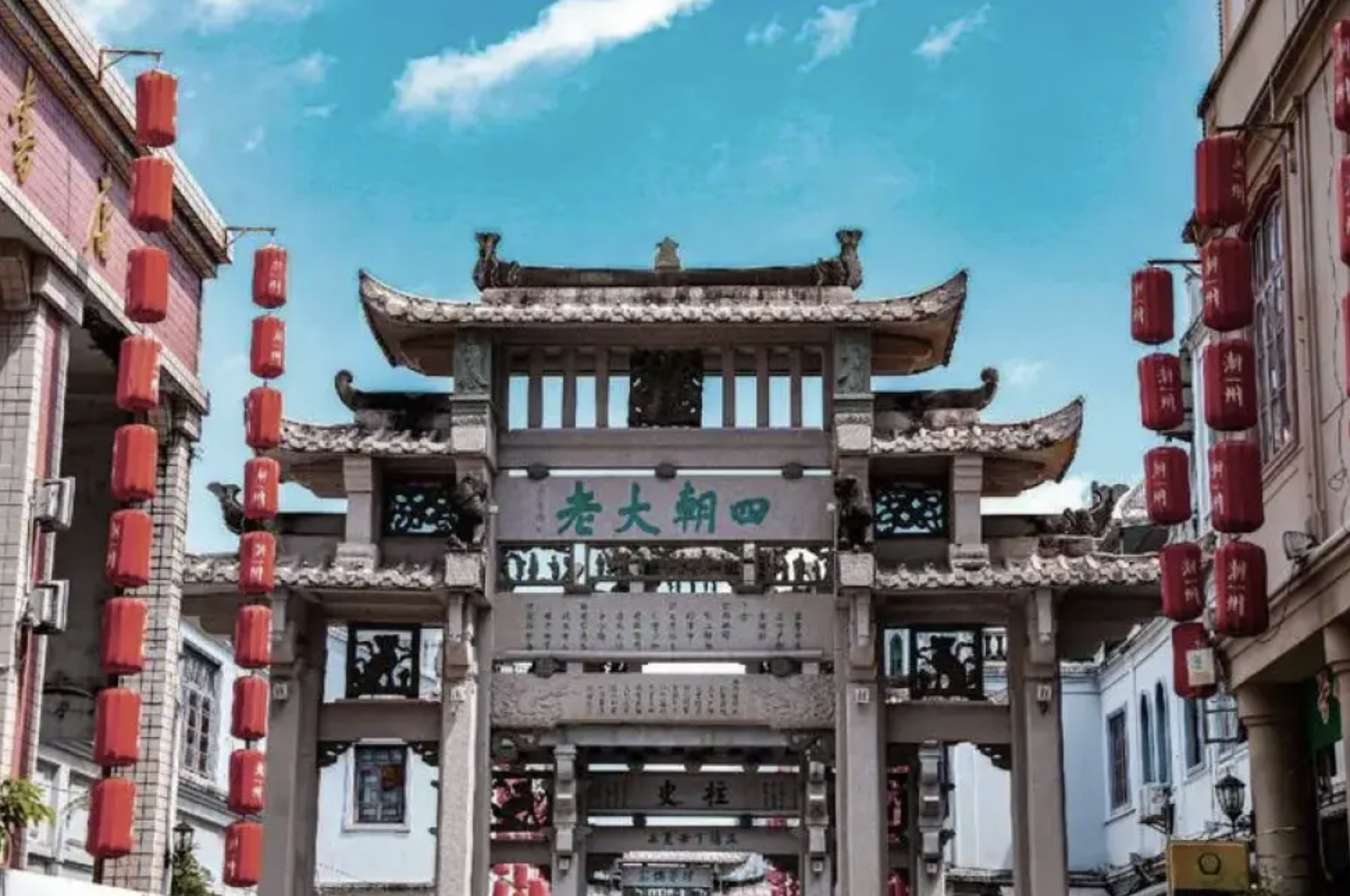 潮汕純玩團低至HK$299/位！走進《給阿嫲的情書》取景地，英歌舞・舞台劇全包辦
