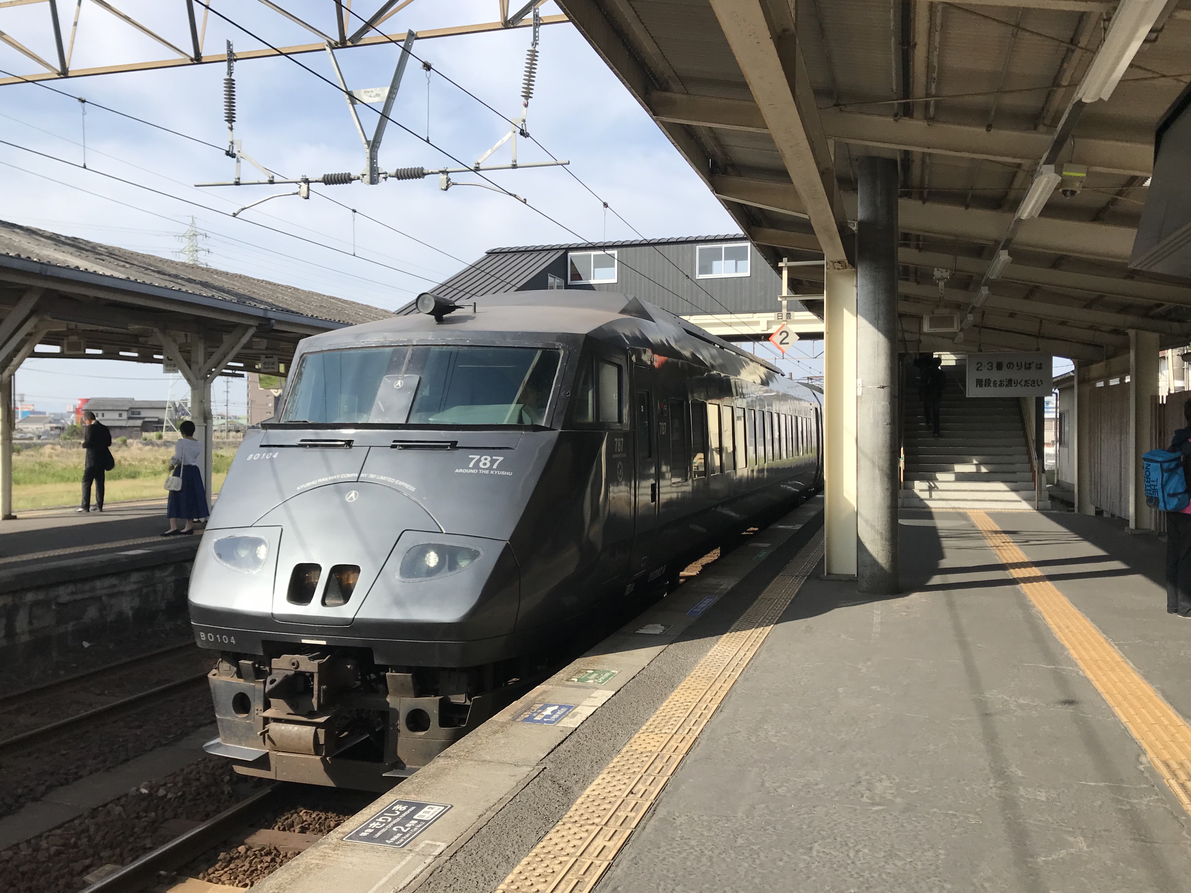 JR九州鐵路周遊券南九州北九州3日券優惠碼低至一折！JR特急新幹線任搭，博多鹿兒島一票玩到盡