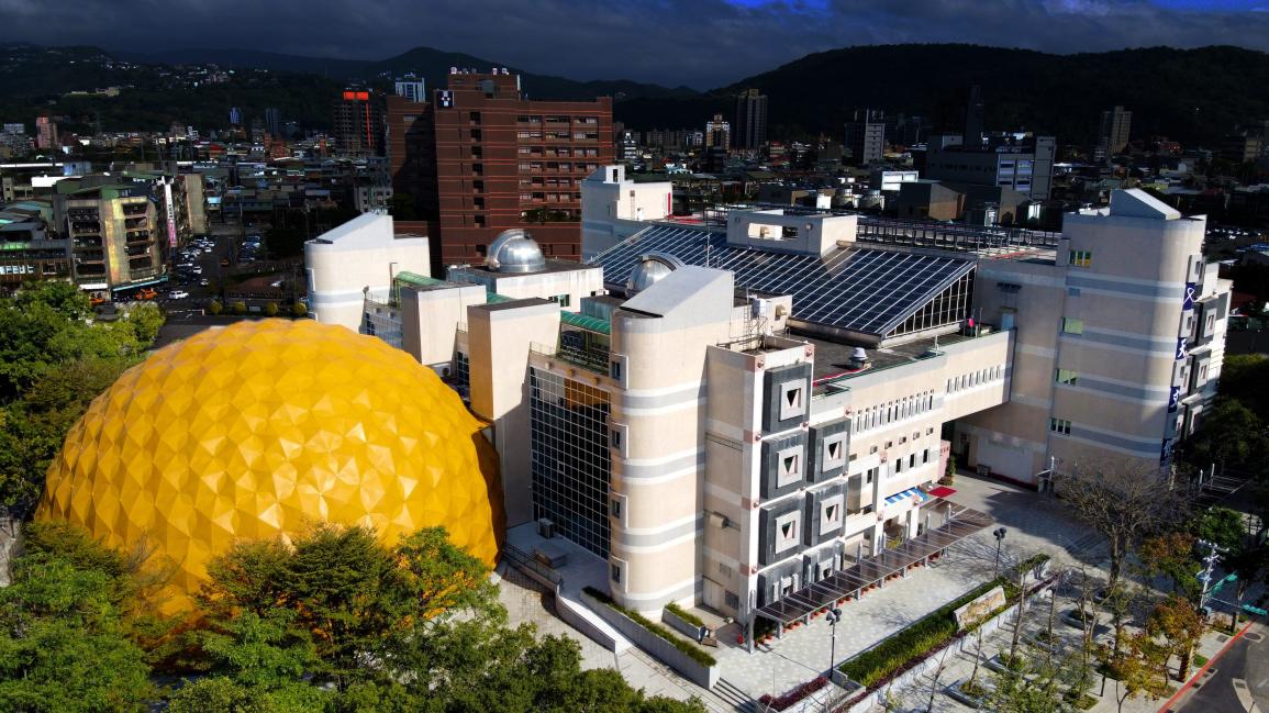 台北天文館科學教育館兒童新樂園聯票優惠低至 HK$27/位!二館三館靈活組合,一票玩勻士林親子熱點